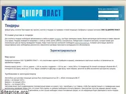 Sites similar to dneproplast.com