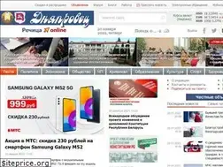 Sites similar to dneprovec.by
