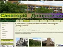 Sites similar to dneprovski.6te.net