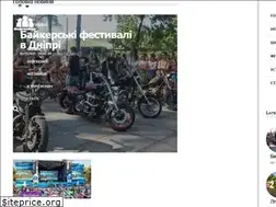 Sites similar to dneprovskiye.info