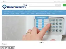 Sites similar to dneprsecurity.com