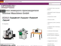 Sites similar to dneprstan.com.ua