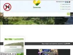 Sites similar to dneprsun.dp.ua