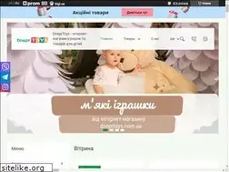 Sites similar to dneprtoys.com.ua