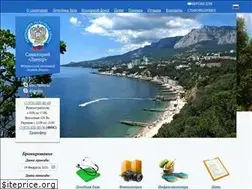Sites similar to dnepryalta.com