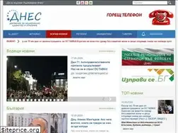 Sites similar to dnes-bg.org