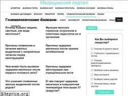 Sites similar to dnevni4ok.com