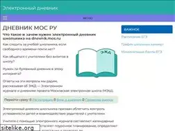 Sites similar to dnevnik-mos.ru