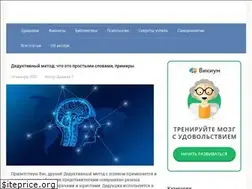 Sites similar to dnevnik-znaniy.ru