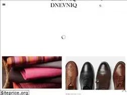 Sites similar to dnevniq.com