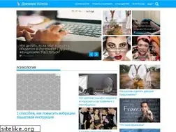 Sites similar to dnevnyk-uspeha.com