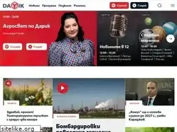 Sites similar to dnews.bg