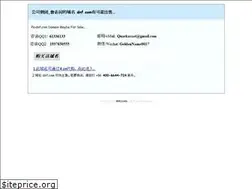 Sites similar to dnf.com