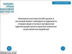 Sites similar to dni-fg.ru