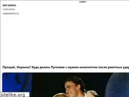 Sites similar to dni.press