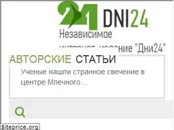 Sites similar to dni24.com