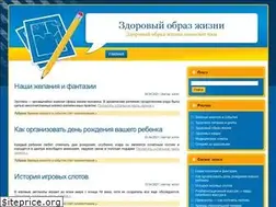 Sites similar to dninasledia.ru