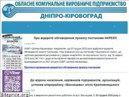 Sites similar to dnipro-kirovograd.com.ua