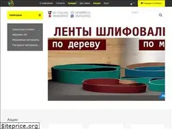 Sites similar to dnipro-m.top