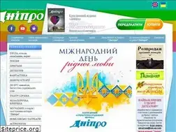 Sites similar to dnipro-ukr.com.ua