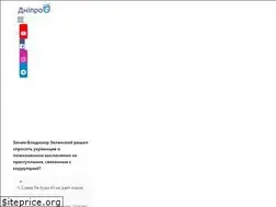 Sites similar to dnipro.tv