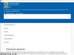 Sites similar to dniprondise.dp.ua