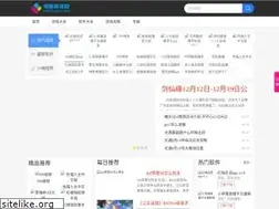 Sites similar to dnjishu.com