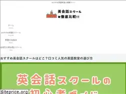 Sites similar to dnjonline.com