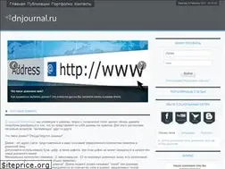 Sites similar to dnjournal.ru
