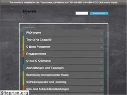 Sites similar to dnju.com