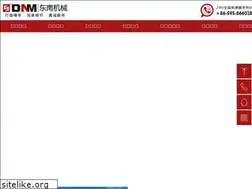 Sites similar to dnjx.cn