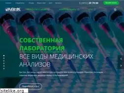 Sites similar to dnk-k.ru