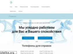 Sites similar to dnk-lab.com.ua