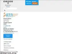 Sites similar to dnk-otcovstvo.ru