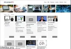 Sites similar to dnk-project.ru
