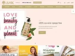 Sites similar to dnk.by