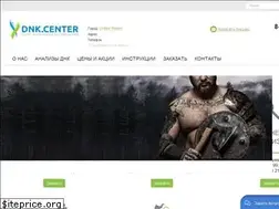 Sites similar to dnk.center