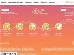 Sites similar to dnk.od.ua