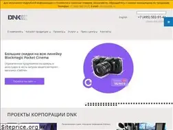 Sites similar to dnk.ru