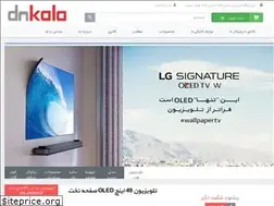 Sites similar to dnkala.ir