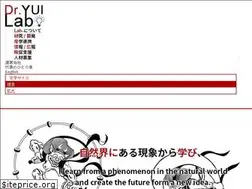 Sites similar to dnki.co.jp