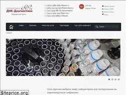 Sites similar to dnklab.com