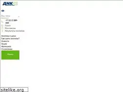 Sites similar to dnklab.ru