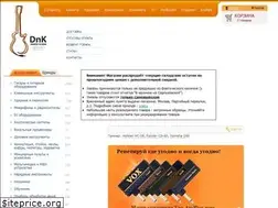 Sites similar to dnkmagazin.ru