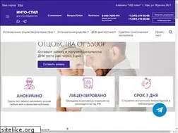 Sites similar to dnkrf.ru