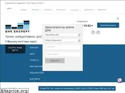 Sites similar to dnktest.expert