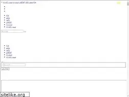 Sites similar to dnlsoftware.net