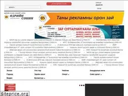 Sites similar to dnn.mn
