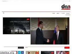 Sites similar to dnnar.com