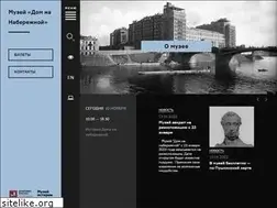 Sites similar to dnnmuseum.ru
